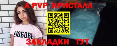 ECSTASY Краснокаменск