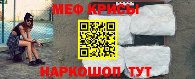 ECSTASY Краснокаменск