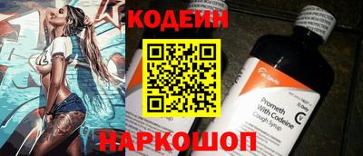 скорость Краснознаменск