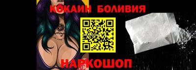 скорость Краснознаменск