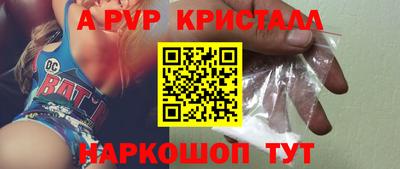 ECSTASY Краснокаменск