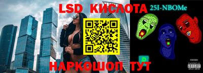ECSTASY Краснокаменск