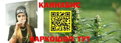 скорость Краснознаменск