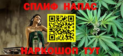 скорость Краснознаменск