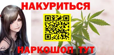 скорость Краснознаменск