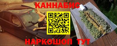 скорость Краснознаменск