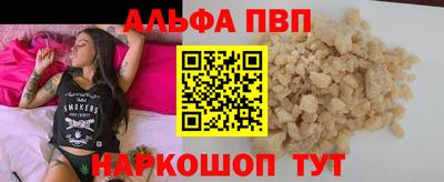 скорость Краснознаменск