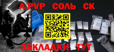 ECSTASY Краснокаменск