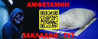 ECSTASY Краснокаменск