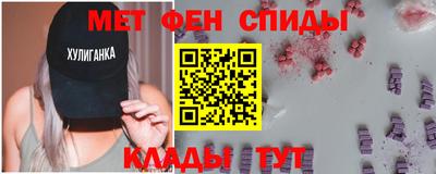 ECSTASY Краснокаменск