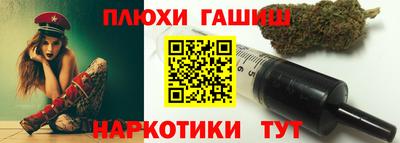 ECSTASY Краснокаменск