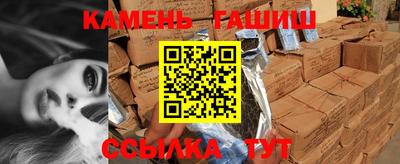 ECSTASY Краснокаменск
