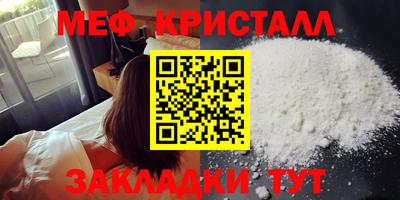 ECSTASY Краснокаменск