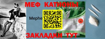 скорость Краснознаменск