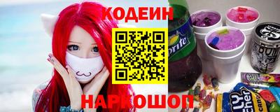 ECSTASY Краснокаменск