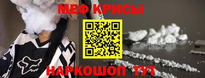 ECSTASY Краснокаменск